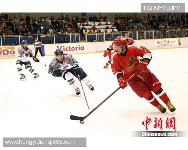 2026世界冰联亚洲男人冰球锦标赛行将启幕